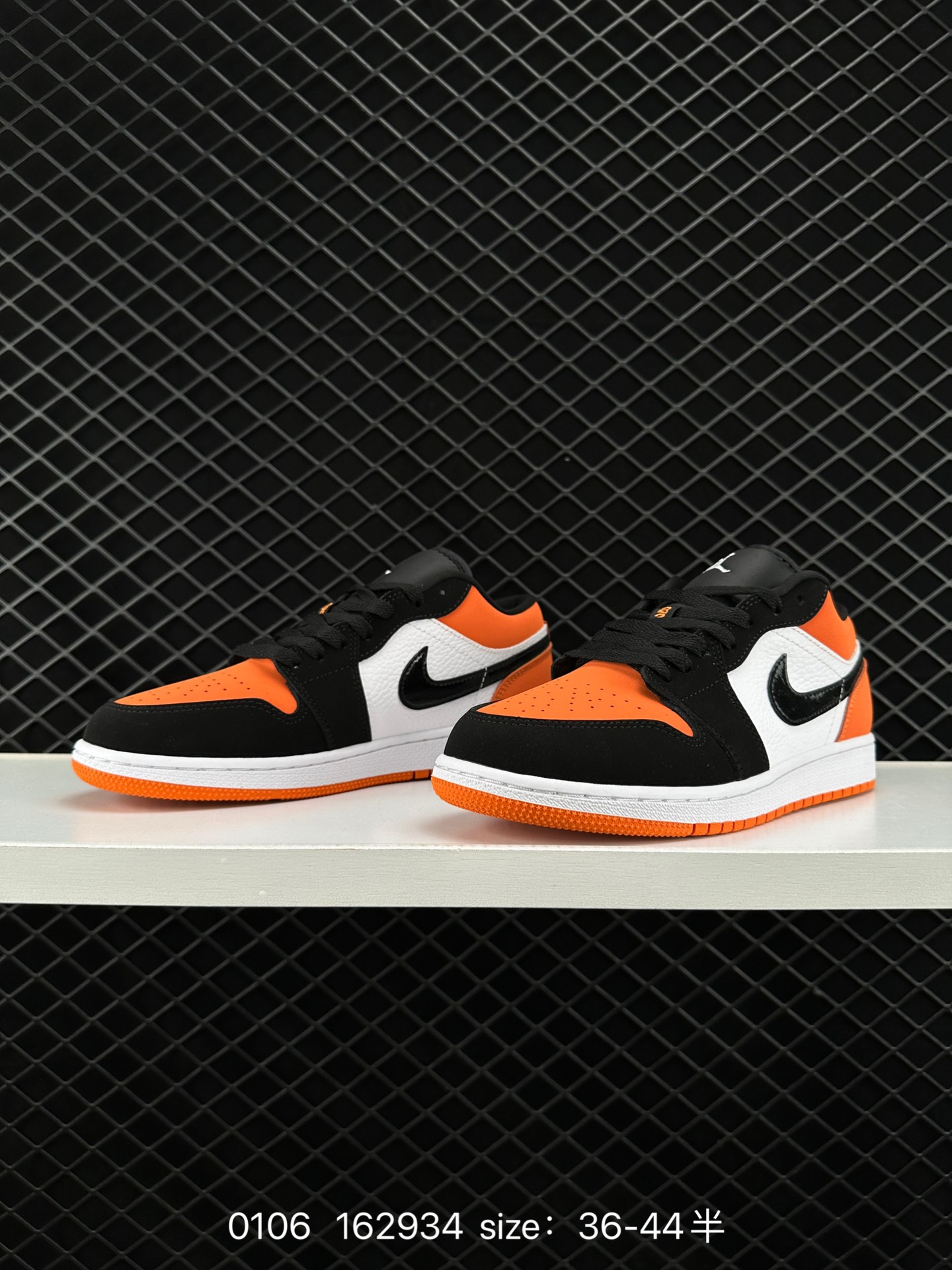 Air Jordan 1 Low AJ1